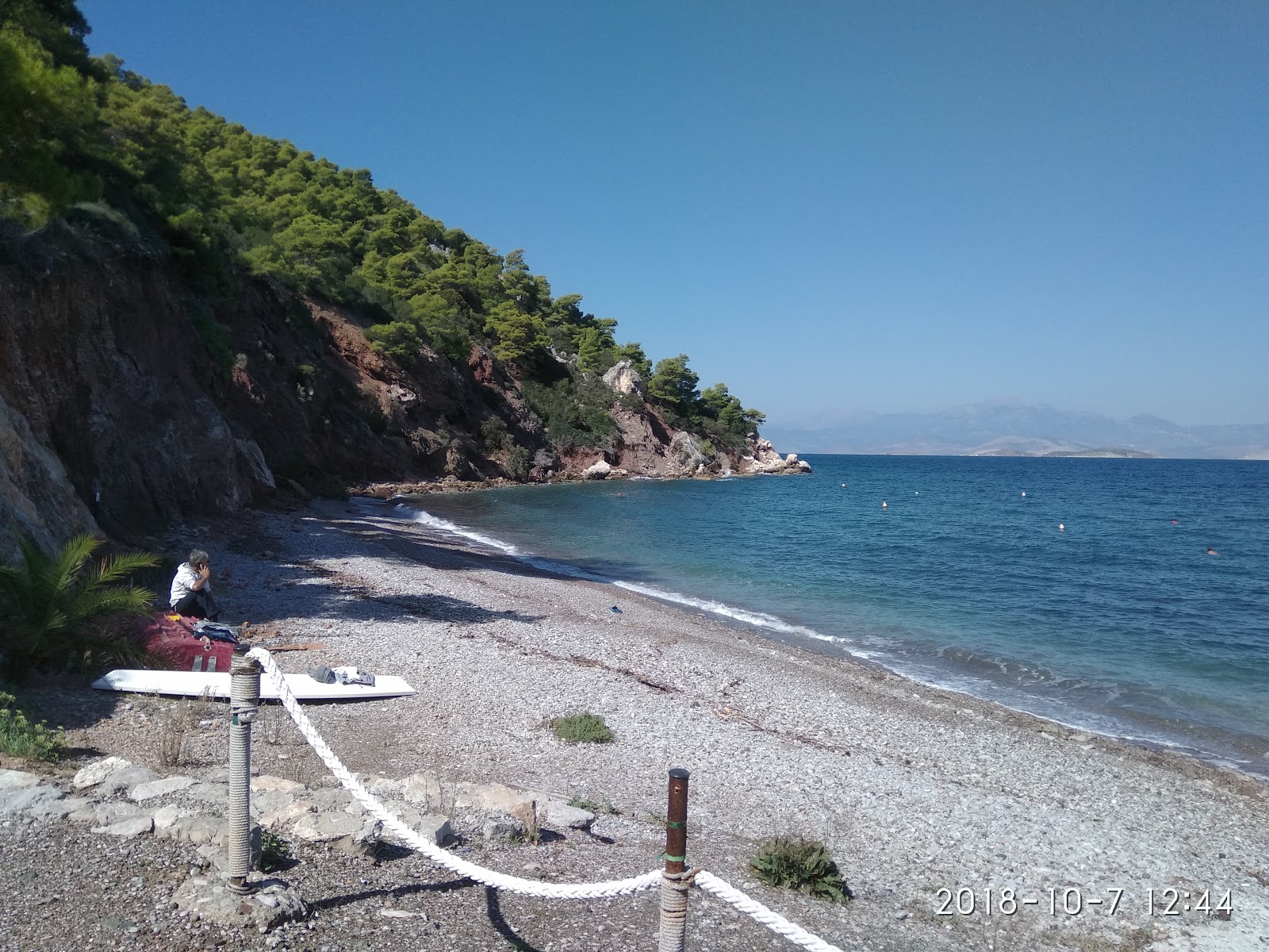 Foto av Alkioni beach beläget i naturområde