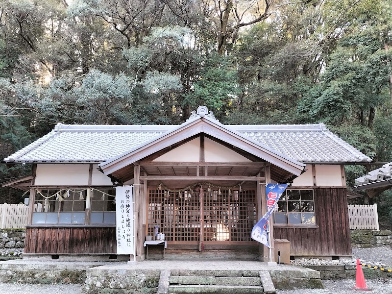 八ツ山神社