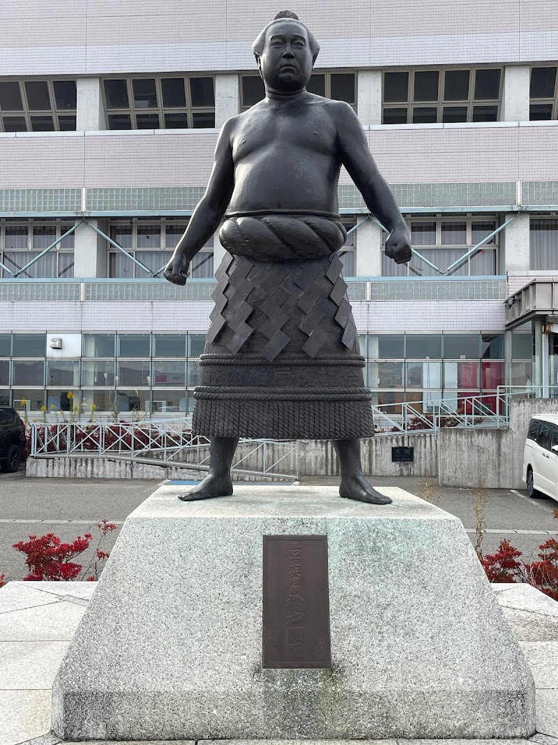 横綱柏戸記念館