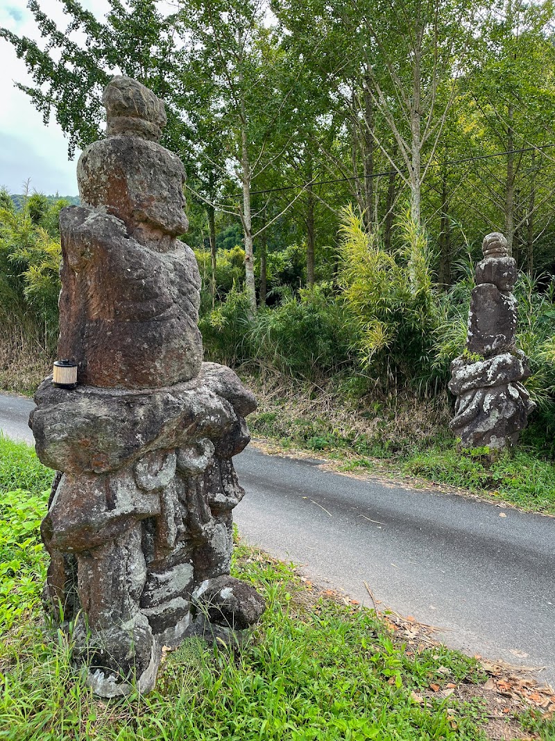 宝光院跡