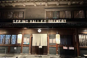 SPRING VALLEY BREWERY Kyoto image