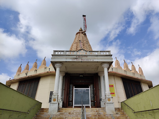 Shree Shatrunjay Bhaktamar Jain Temple