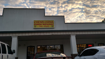 Chen's China