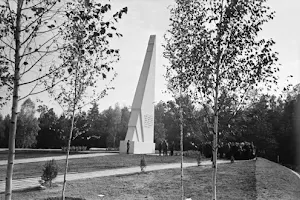 Партизанская поляна, мемориальный комплекс image