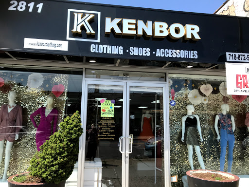 Supermarket «Kosher Palace Supermarket Inc», reviews and photos, 2818 Avenue U, Brooklyn, NY 11229, USA