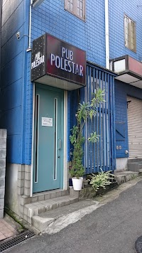ポーラスター POLE STAR バー Bar 豊田 日野