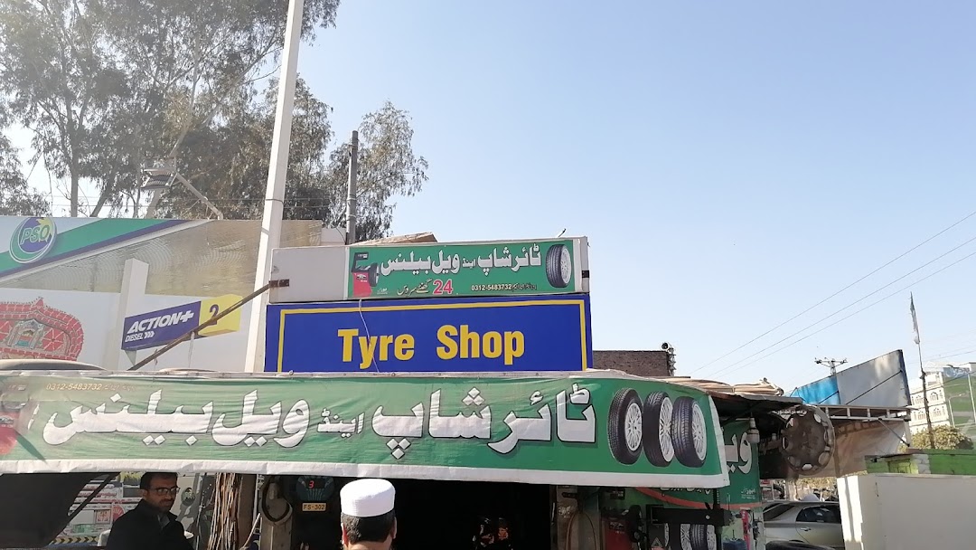 Ib Khan Tyre shop PSO