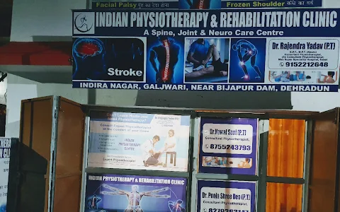 INDIAN Physiotherapy,Neuro&Sports injury clinic image