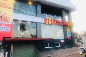 McDonald's Battaramulla image
