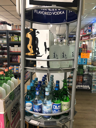 Liquor Store «Beverage Locker», reviews and photos, 3576 Buford Hwy, Duluth, GA 30096, USA