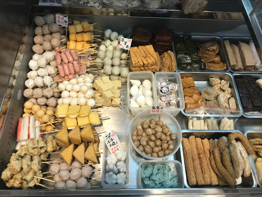 桃園市蘆竹區美食 2派克脆皮雞排 南崁中山店 網友評價 菜單 推薦餐點 食記 外送優惠 飢餓黑熊app