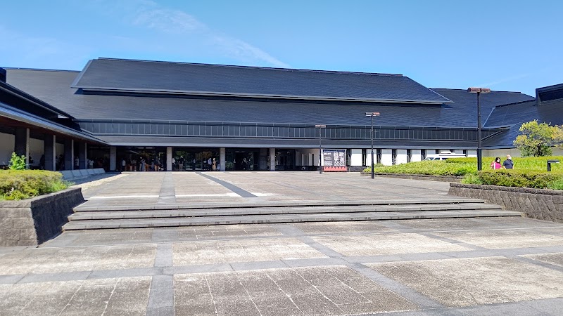 福島県立博物館