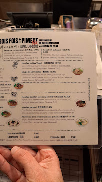 Restaurant Trois Fois Plus de Piment à Paris - menu / carte