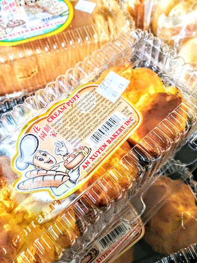 Asian Grocery Store «Hong Phat Market», reviews and photos, 9819 NE Prescott St, Portland, OR 97220, USA