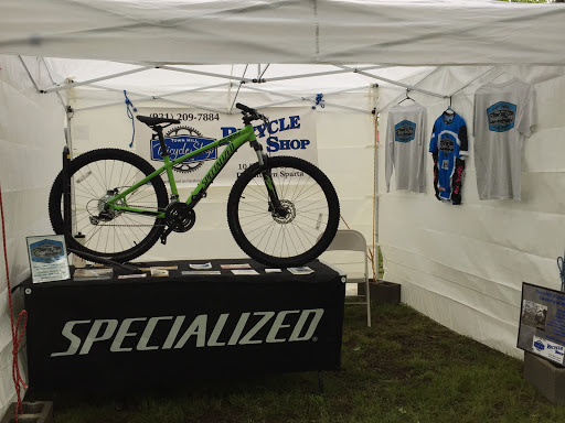 Bicycle Repair Shop «The Town Hill Bicycle Shop», reviews and photos, 10 E Rhea St, Sparta, TN 38583, USA