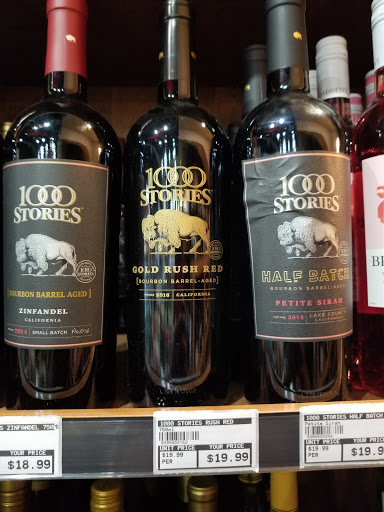 Liquor Store «Town Center Wine And Spirit Liquor Store», reviews and photos, 6401 America Blvd #110, Hyattsville, MD 20782, USA