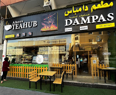 Abees TeaHub -Dampas Restaurant - Shop.0 , Building, 4 Road.318, Manama, Bahrain