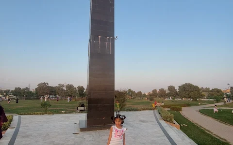 Nisar Shaheed Park image