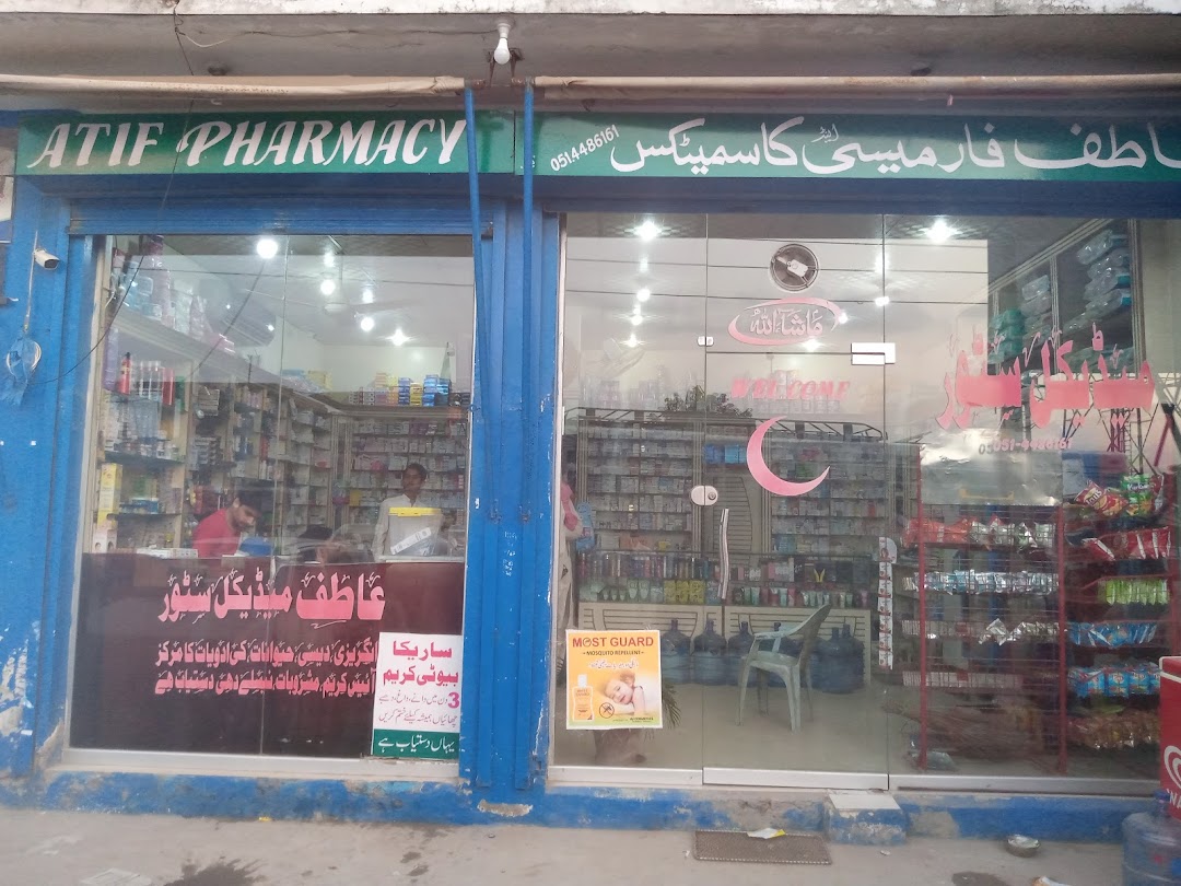 Atif Pharmacy