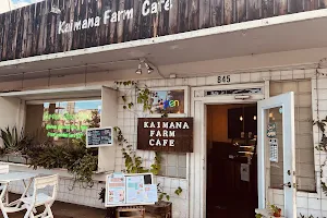 Kaimana Farm Cafe image