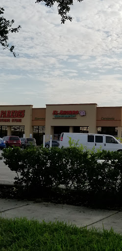 Supermarket «El Ahorro Save a lot # 17», reviews and photos, 8201 Broadway St, Houston, TX 77061, USA