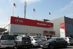 Kia - service Shuwaikh (Main) image