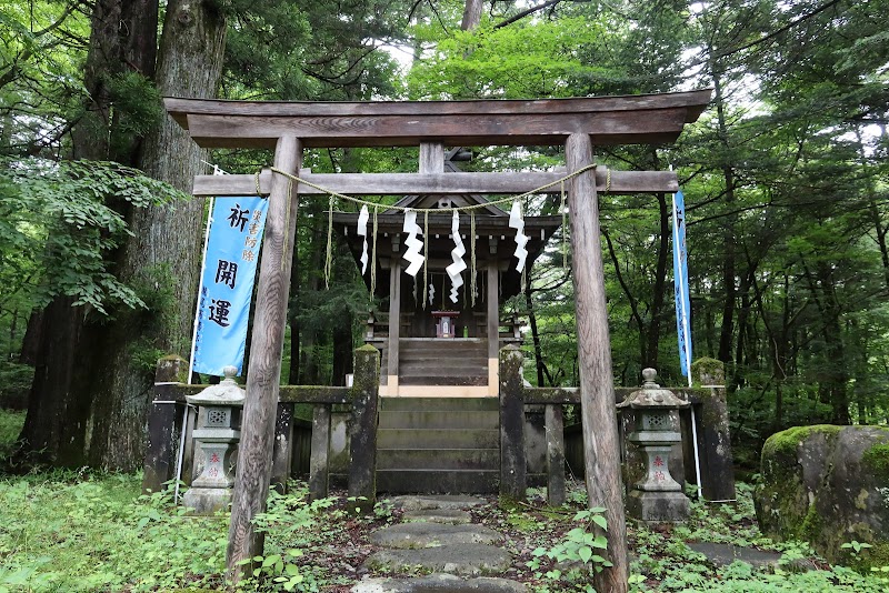 瀧尾高徳水神社