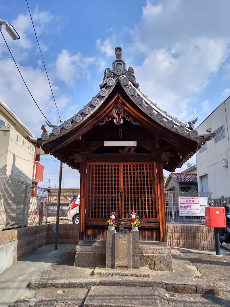 天王寺屋地蔵