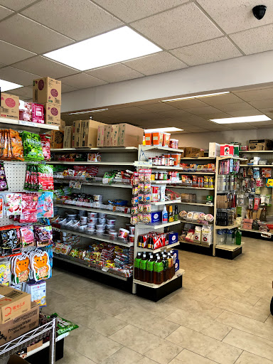 Japanese Grocery Store «Kotobuki Oriental Market», reviews and photos, 5537 Sheldon Rd # V, Tampa, FL 33615, USA