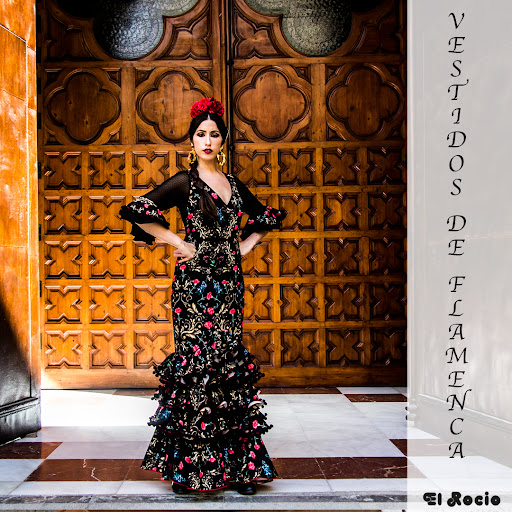 Imagen del negocio El Rocío en Málaga, Málaga