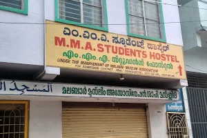 M M A Students' Hostel image