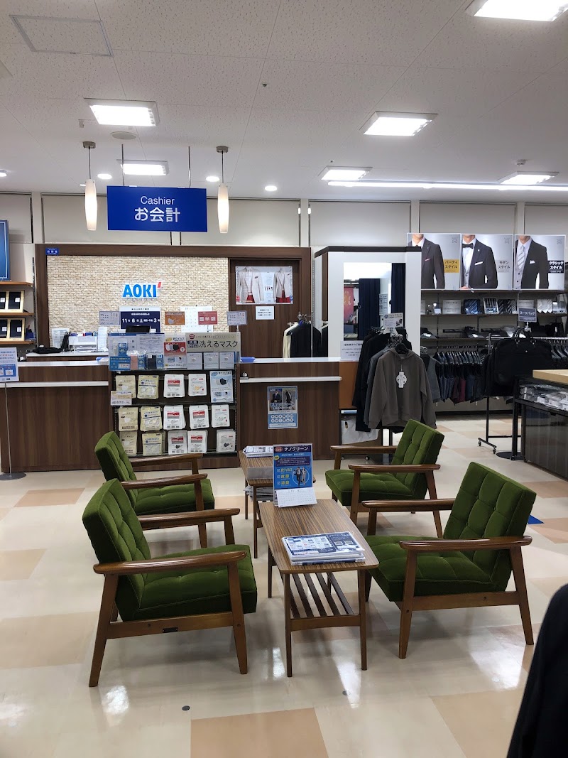 AOKI キセラ川西店