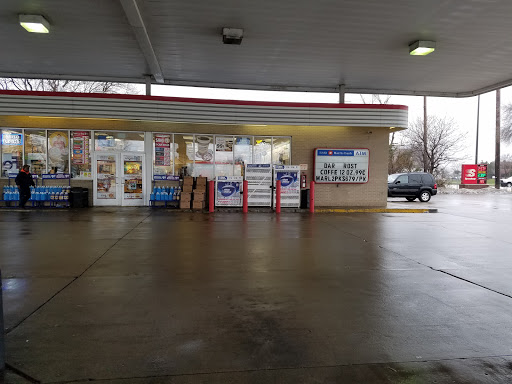 Convenience Store «Speedway», reviews and photos, 1395 N Arlington Heights Rd, Itasca, IL 60143, USA