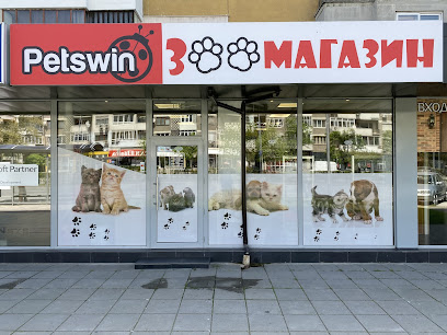 Зоомагазин 'PetsWin' Пловдив / Pet Store 'PetsWin' Plovdiv