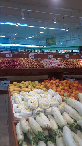 Supermarket «Good Fortune Supermarket», reviews and photos, 3151 New Jersey 27, Franklin Park, NJ 08823, USA