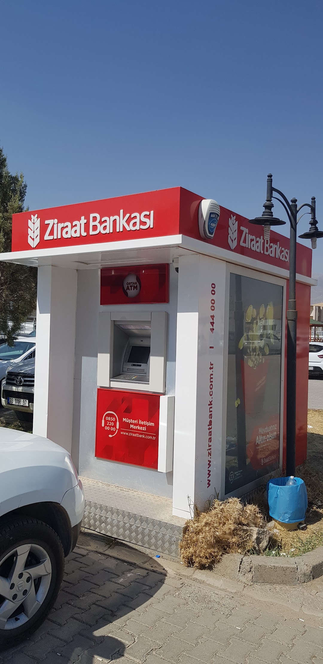 T.C.Ziraat bankas ATM