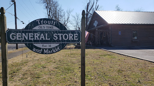 Grocery Store «Troutt Old Time General Store And Market», reviews and photos, 433 N 4th St, Paducah, KY 42001, USA