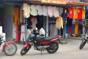 Deepmala Clothing store image