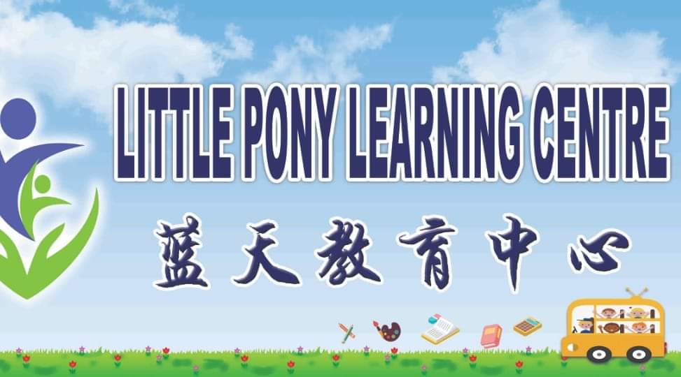Little Pony Learning Centre 