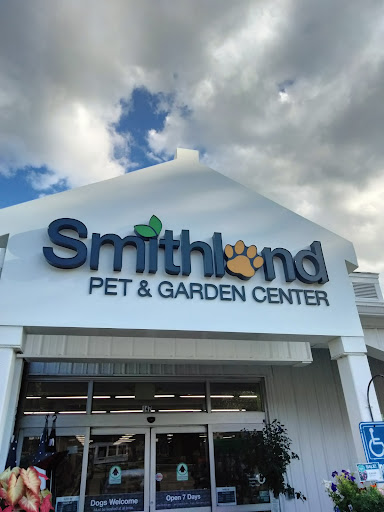 Pet Supply Store «Agway of Middlefield», reviews and photos, 147 Meriden Rd, Middlefield, CT 06455, USA