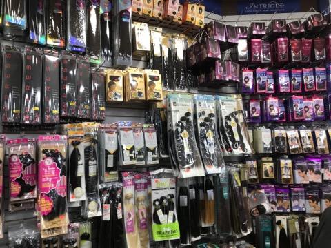 Cosmetics Store «Angel Beauty Supply», reviews and photos, 394 E E.H.Crump Blvd, Memphis, TN 38126, USA