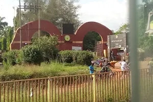 Auchi Polytechnic Main Gate image