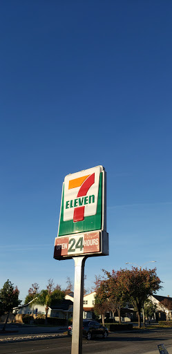 Convenience Store «7-Eleven», reviews and photos, 455 E Foothill Blvd, Azusa, CA 91702, USA