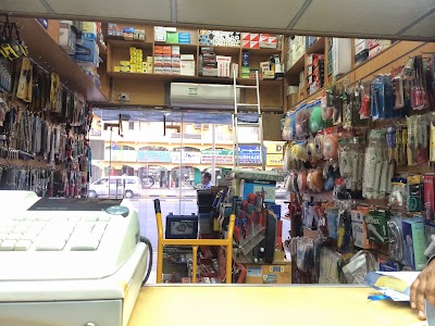 Photos of Gulab Hardware Trading Company LLC