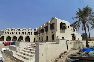Jameel House of Traditional Arts in Cairo image
