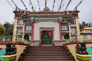 Tashi Jong Khampagar Monastery image