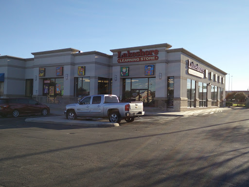 Educational Supply Store «Lakeshore Learning Store», reviews and photos, 327 NW Loop 410, San Antonio, TX 78216, USA