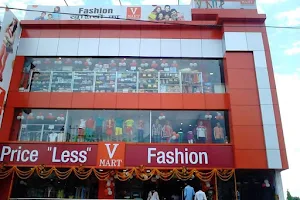 V-Mart - Lucknow image