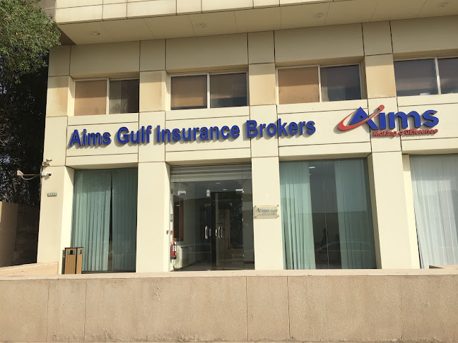 Aims Gulf Insurance Brokers - وسيط تأمين