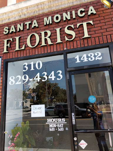 Florist «Santa Monica Florist», reviews and photos, 1432 Santa Monica Blvd, Santa Monica, CA 90404, USA